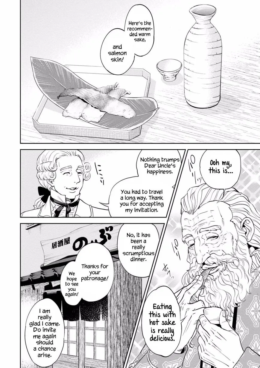 Read Isekai Izakaya chapter 19 image 20 on Lezhin