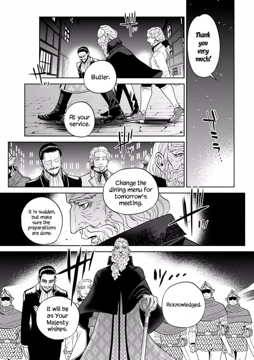 Read Isekai Izakaya chapter 19 image 21 on Lezhin