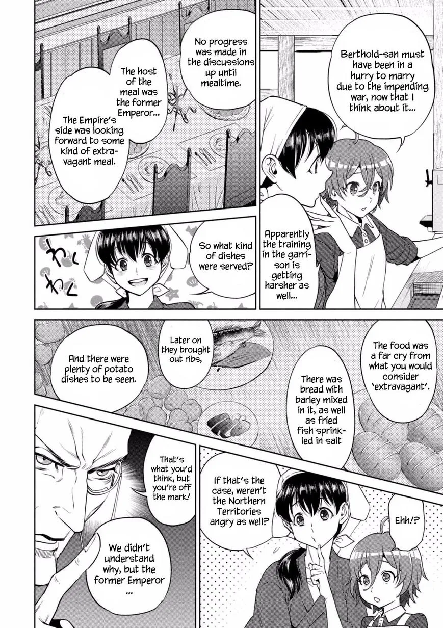 Read Isekai Izakaya chapter 19 image 26 on Lezhin