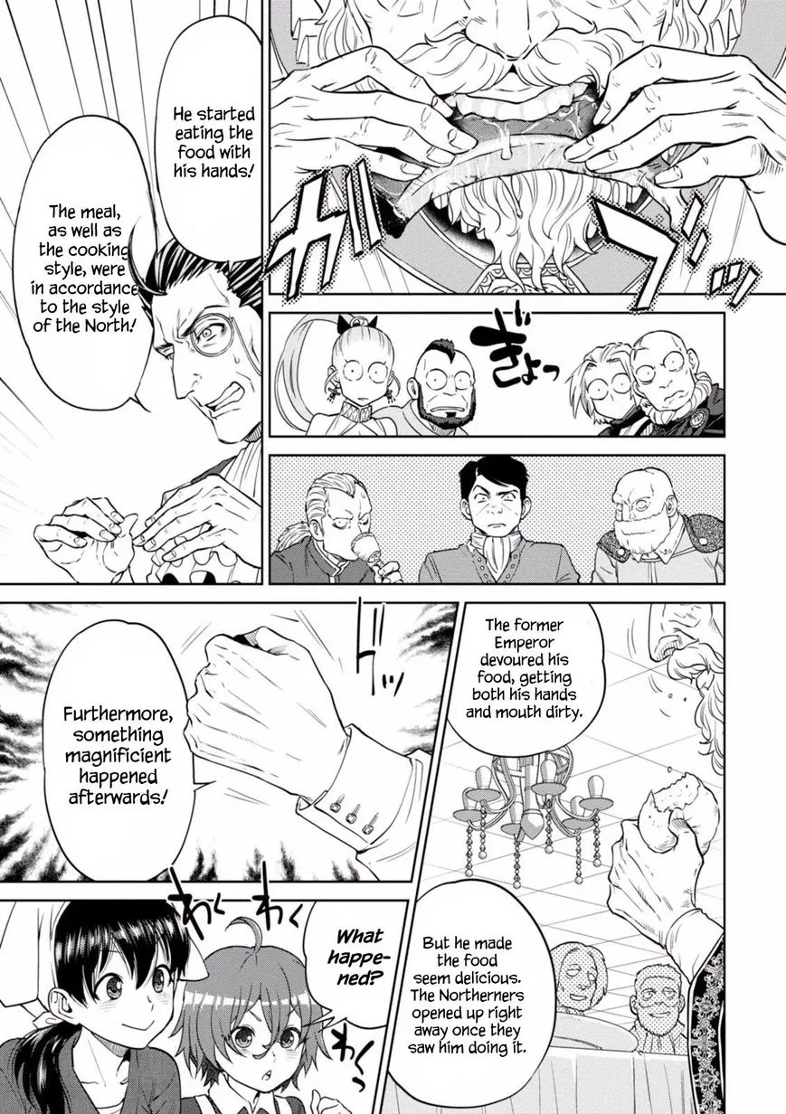 Read Isekai Izakaya chapter 19 image 27 on Lezhin