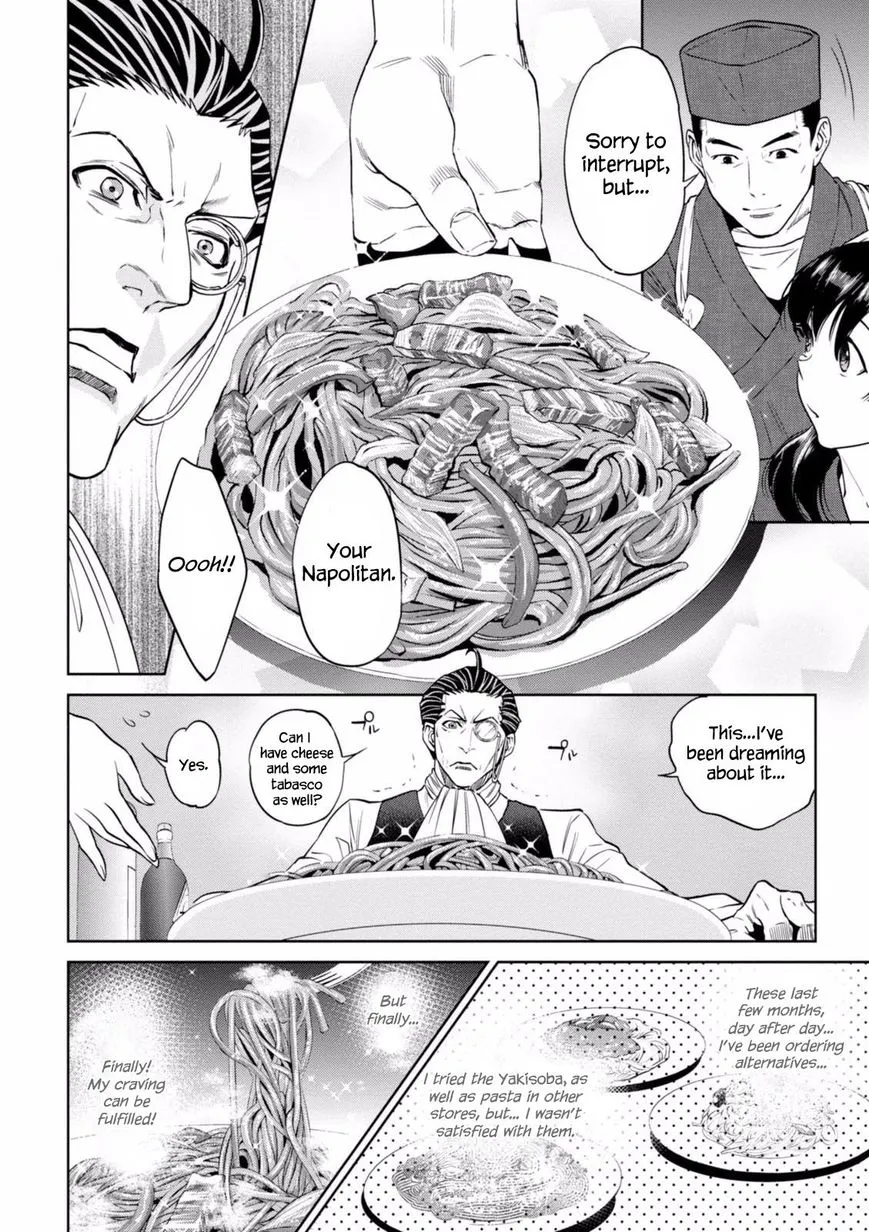 Read Isekai Izakaya chapter 19 image 28 on Lezhin