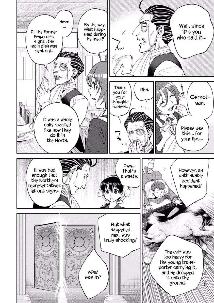 Read Isekai Izakaya chapter 19 image 30 on Lezhin