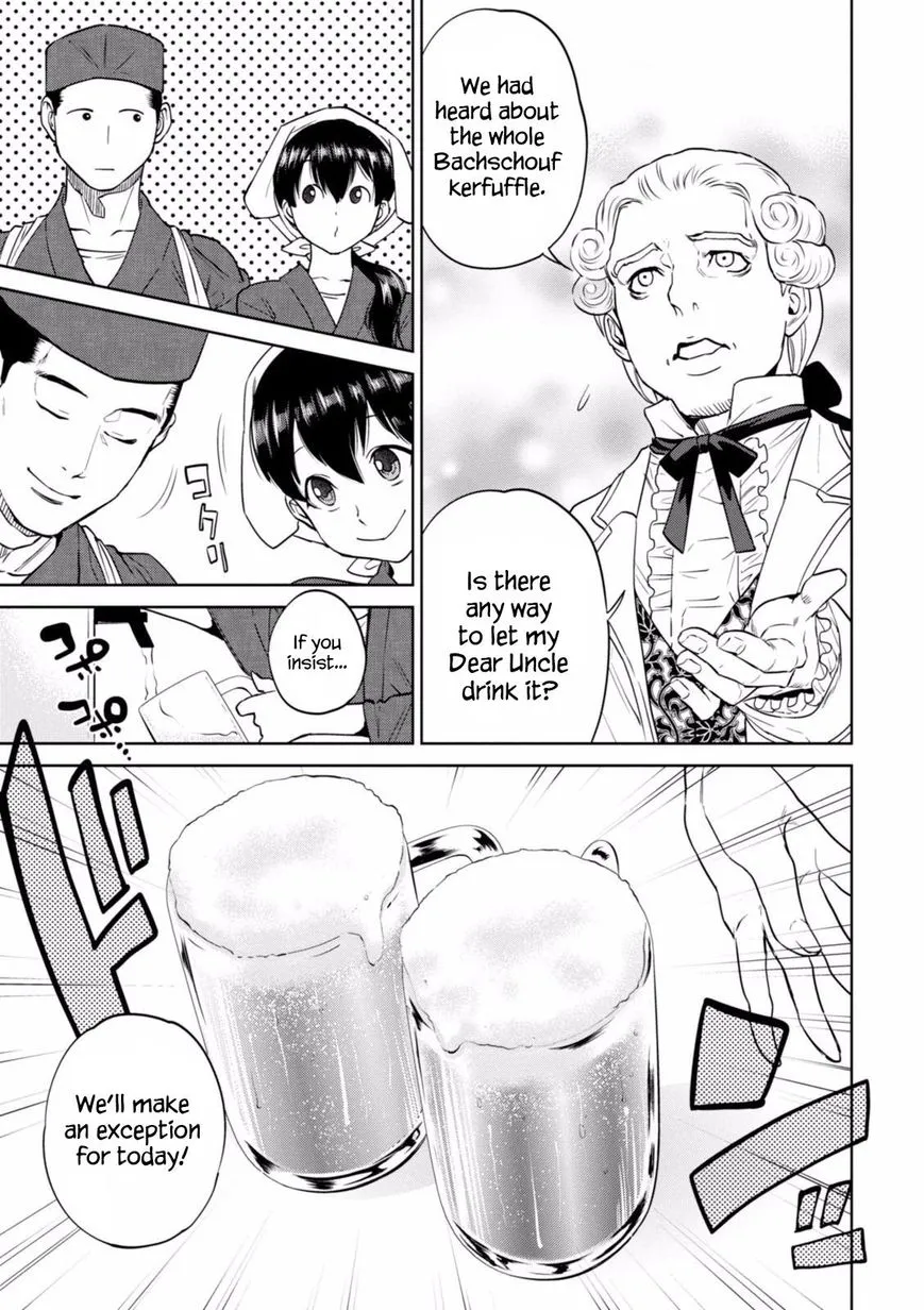 Read Isekai Izakaya chapter 19 image 7 on Lezhin