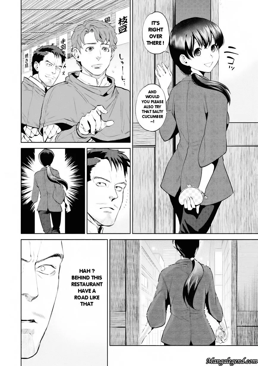 Read Isekai Izakaya chapter 2.1 image 11 on Lezhin