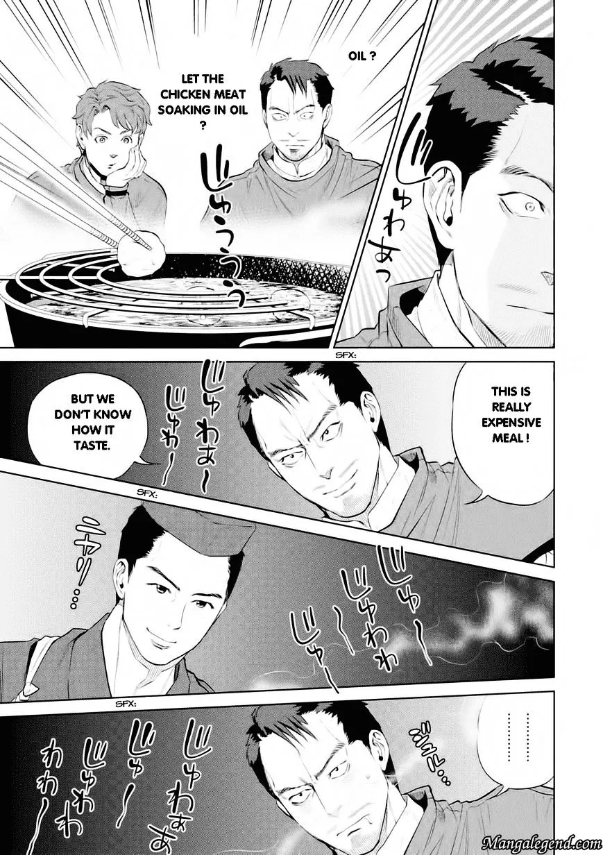 Read Isekai Izakaya chapter 2.1 image 12 on Lezhin