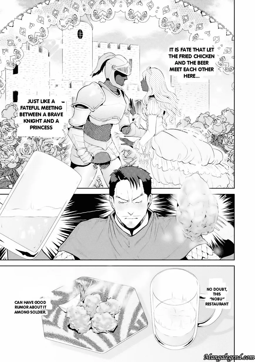 Read Isekai Izakaya chapter 2.1 image 16 on Lezhin