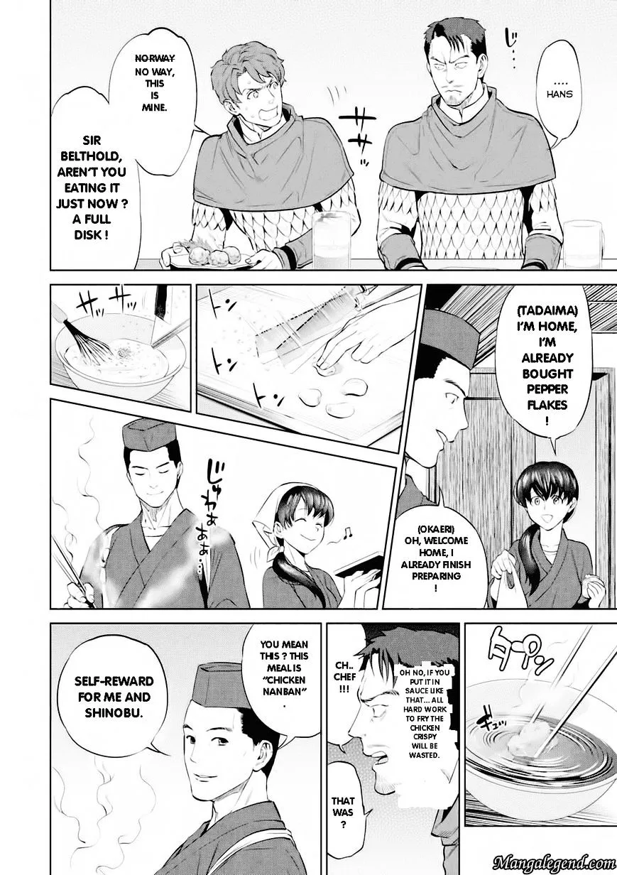 Read Isekai Izakaya chapter 2.1 image 18 on Lezhin