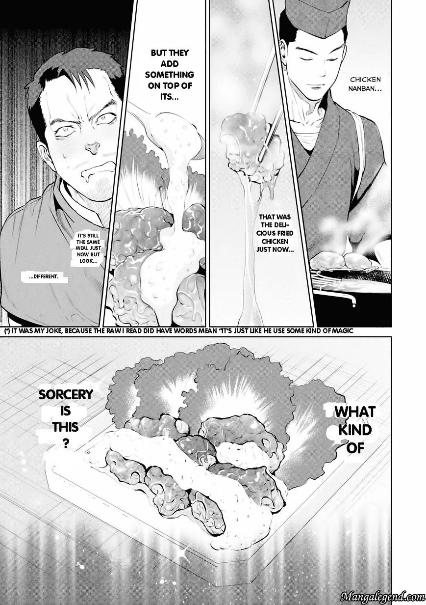 Read Isekai Izakaya chapter 2.1 image 19 on Lezhin