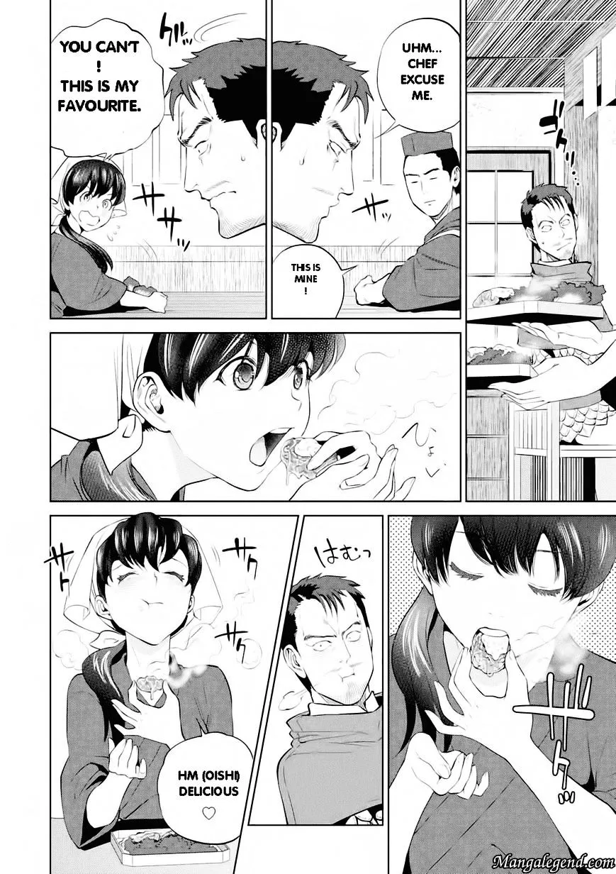 Read Isekai Izakaya chapter 2.1 image 20 on Lezhin