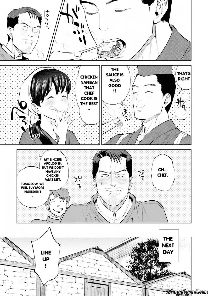 Read Isekai Izakaya chapter 2.1 image 21 on Lezhin