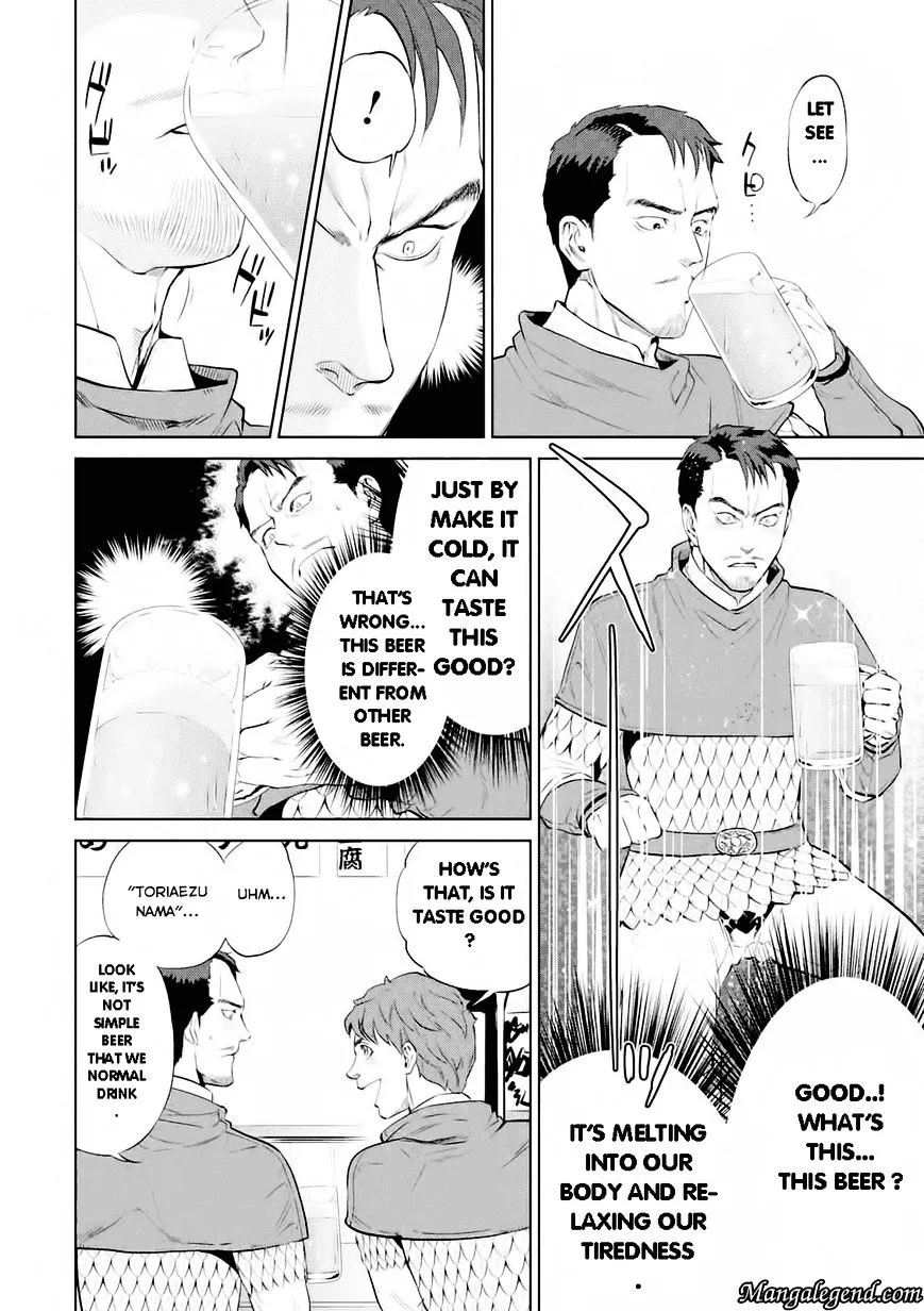 Read Isekai Izakaya chapter 2.1 image 3 on Lezhin