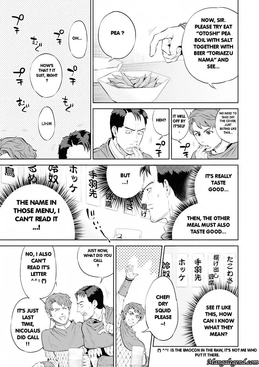 Read Isekai Izakaya chapter 2.1 image 4 on Lezhin