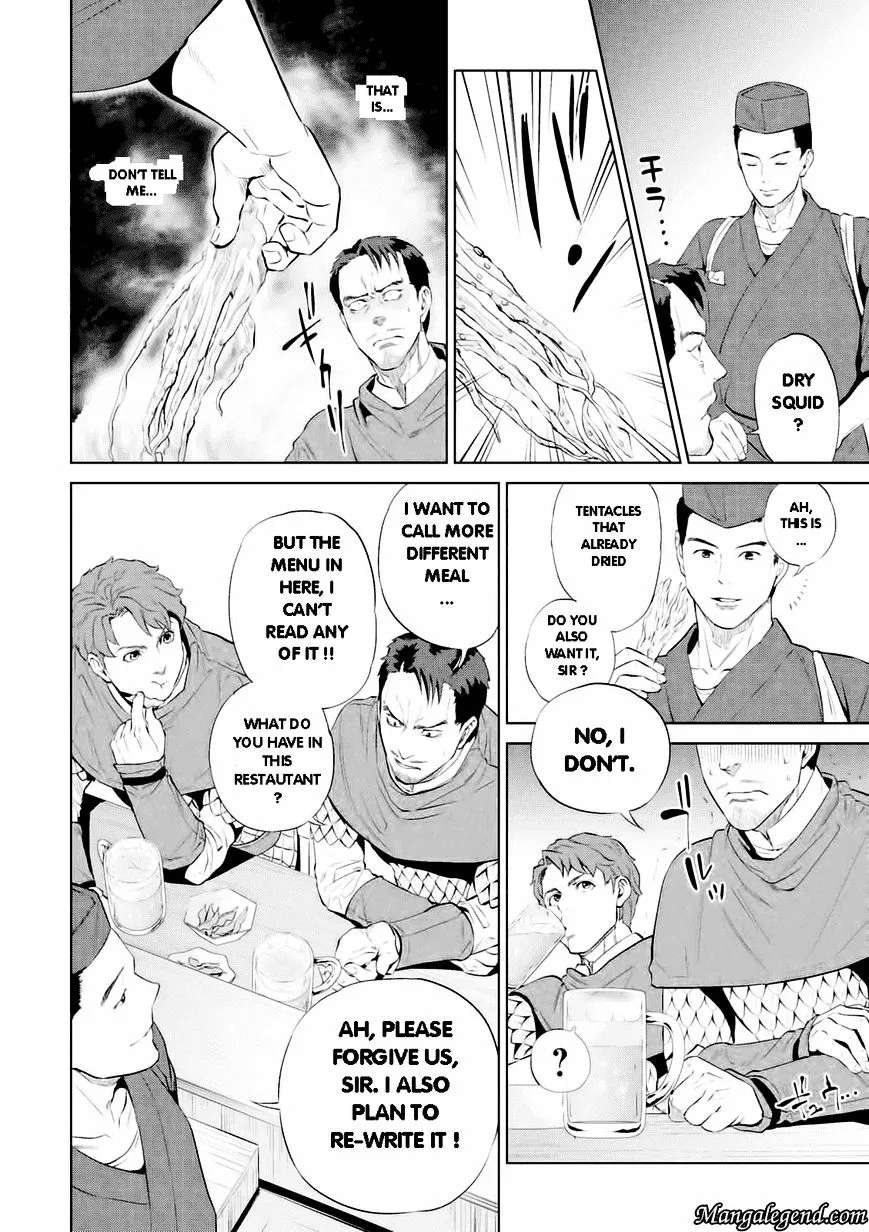 Read Isekai Izakaya chapter 2.1 image 5 on Lezhin
