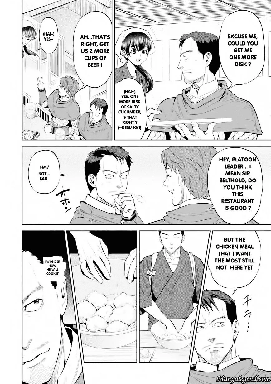 Read Isekai Izakaya chapter 2.1 image 9 on Lezhin