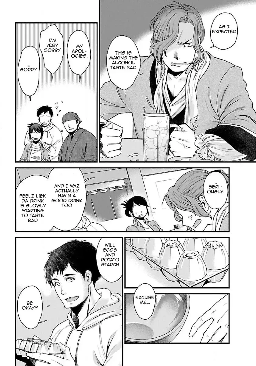 Read Isekai Izakaya chapter 2.2 image 8 on Lezhin