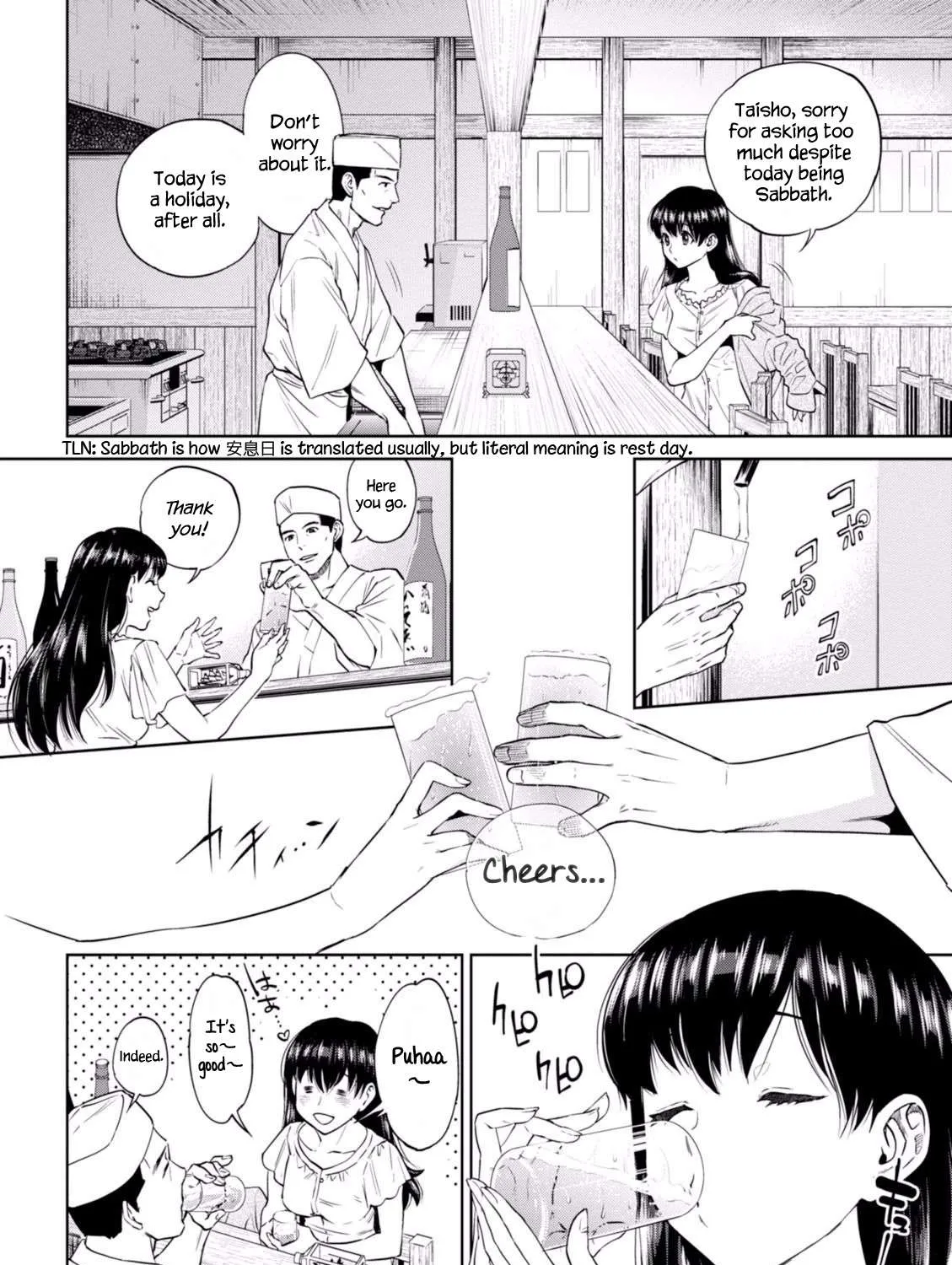 Read Isekai Izakaya chapter 20 image 3 on Lezhin