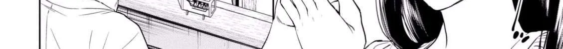 Read Isekai Izakaya chapter 20 image 4 on Lezhin
