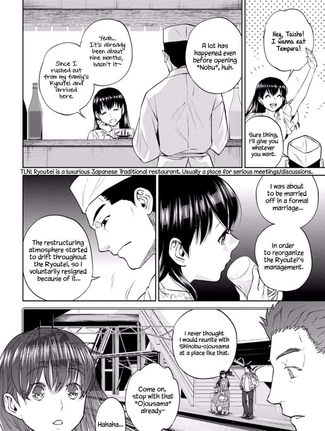 Read Isekai Izakaya chapter 20 image 7 on Lezhin