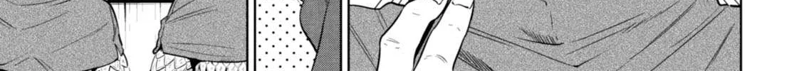 Read Isekai Izakaya chapter 21 image 10 on Lezhin