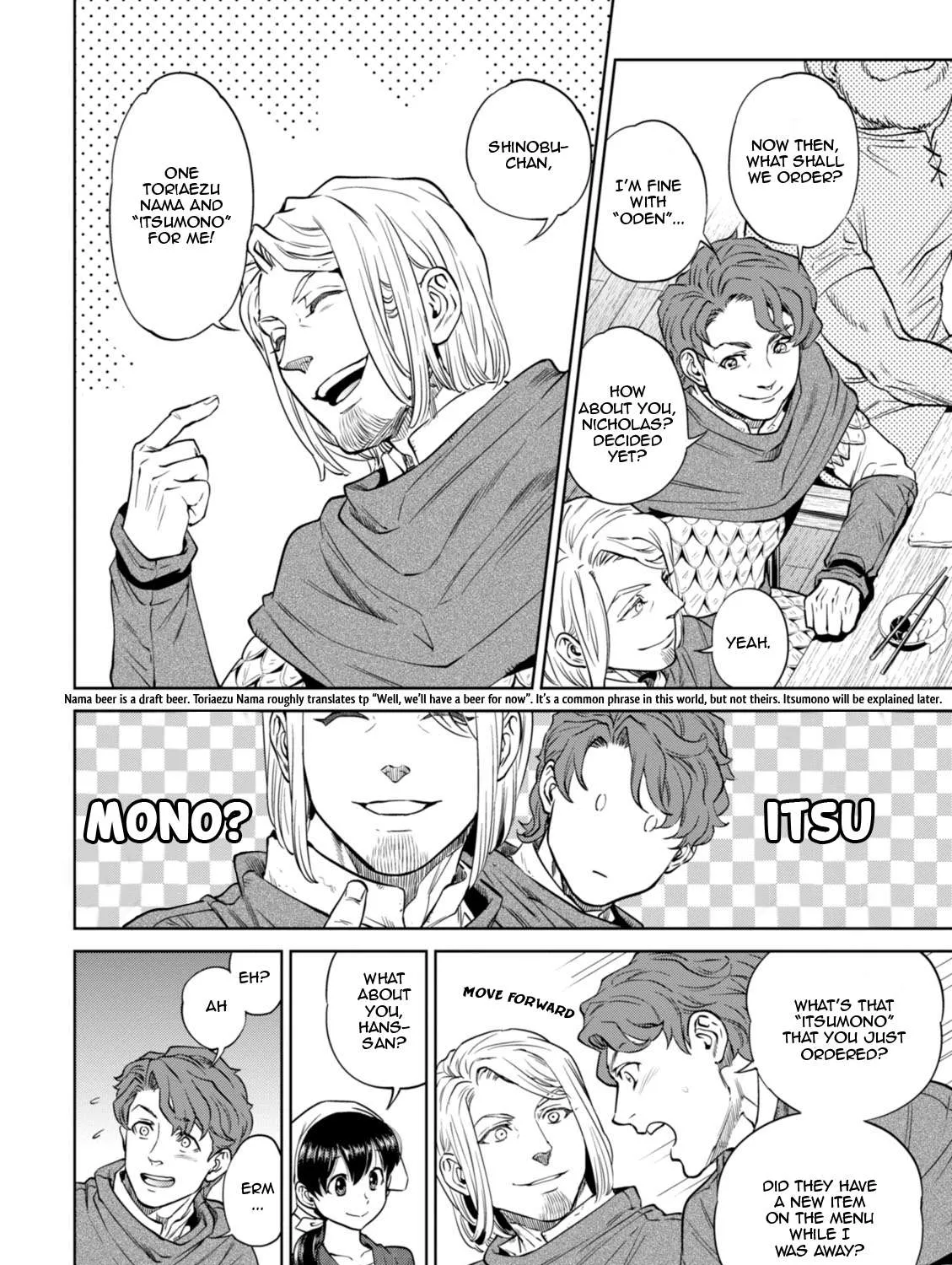 Read Isekai Izakaya chapter 21 image 11 on Lezhin