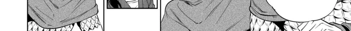Read Isekai Izakaya chapter 21 image 12 on Lezhin