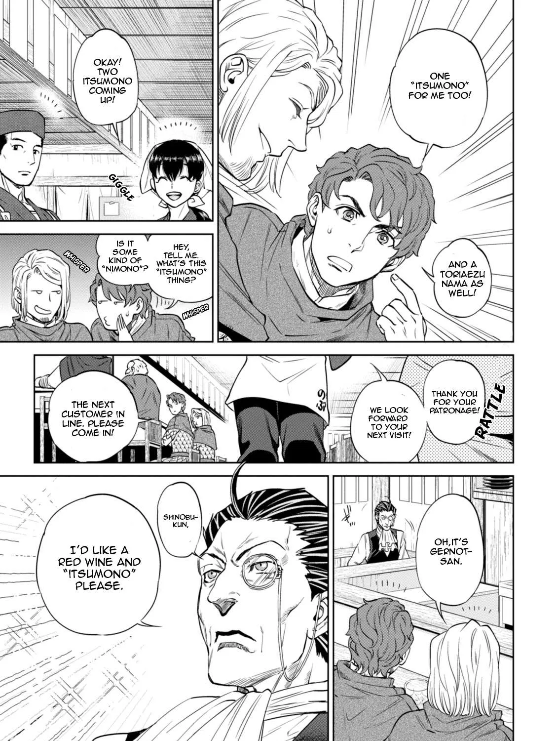 Read Isekai Izakaya chapter 21 image 13 on Lezhin