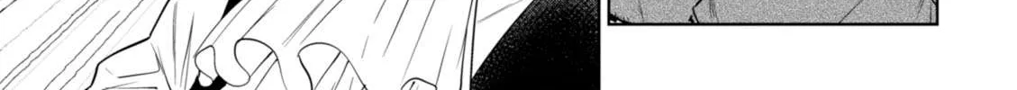 Read Isekai Izakaya chapter 21 image 14 on Lezhin