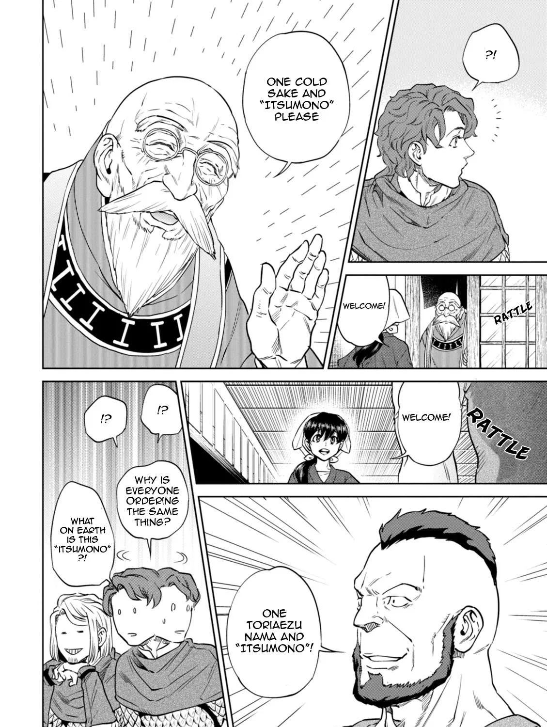 Read Isekai Izakaya chapter 21 image 15 on Lezhin