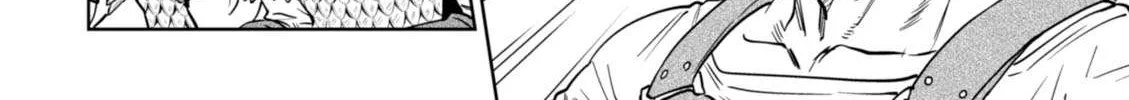 Read Isekai Izakaya chapter 21 image 16 on Lezhin