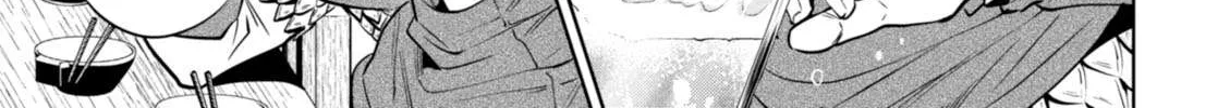 Read Isekai Izakaya chapter 21 image 18 on Lezhin