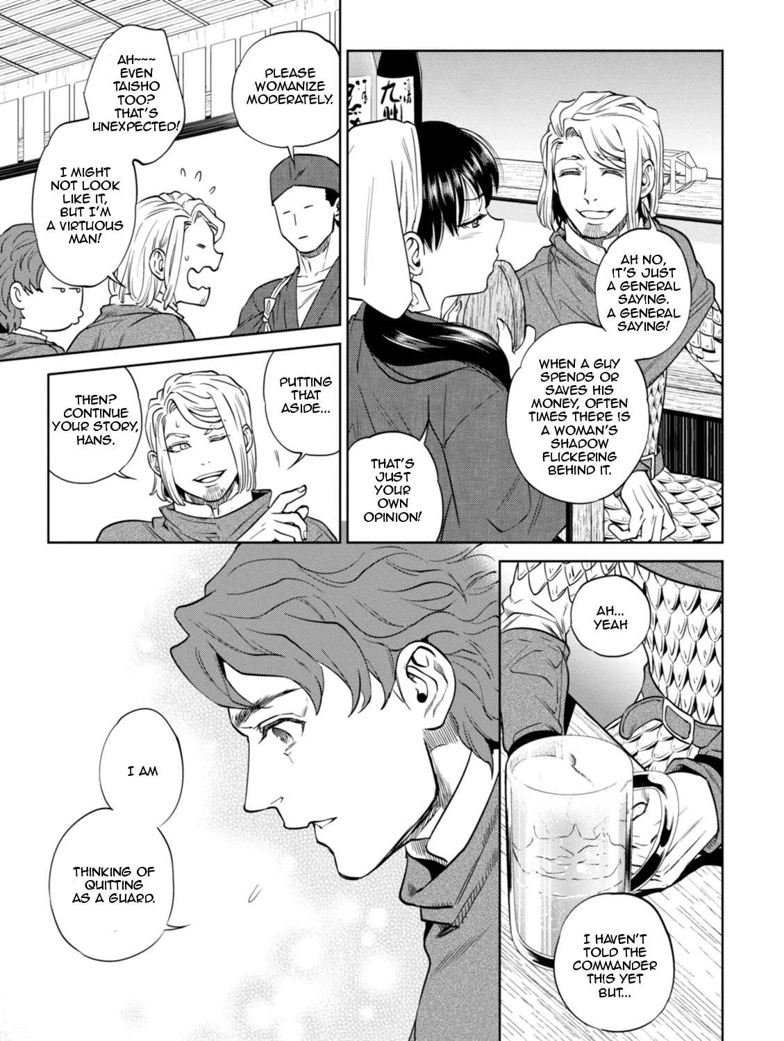 Read Isekai Izakaya chapter 21 image 21 on Lezhin