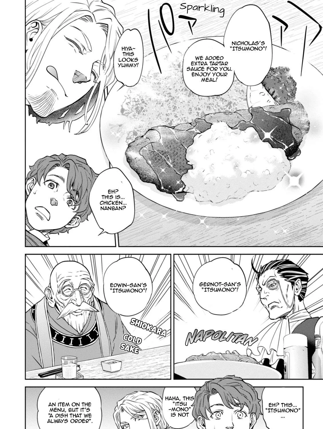 Read Isekai Izakaya chapter 21 image 27 on Lezhin