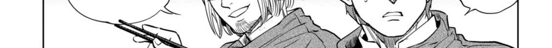 Read Isekai Izakaya chapter 21 image 28 on Lezhin