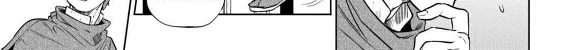 Read Isekai Izakaya chapter 21 image 30 on Lezhin