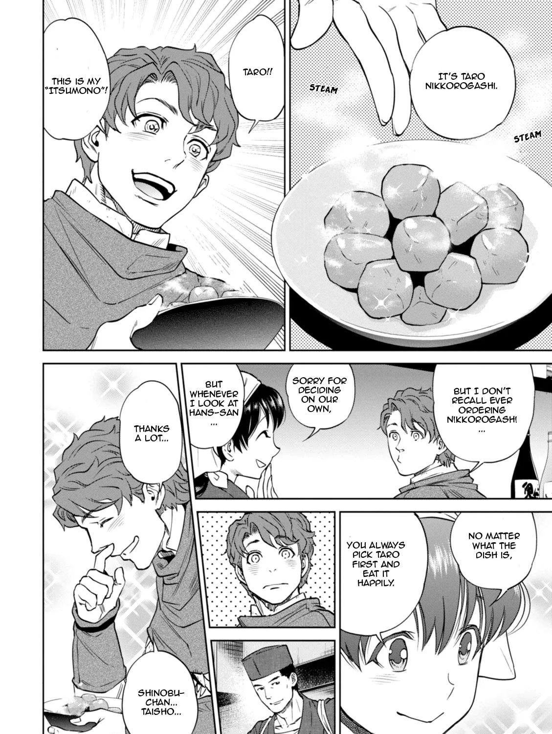 Read Isekai Izakaya chapter 21 image 31 on Lezhin
