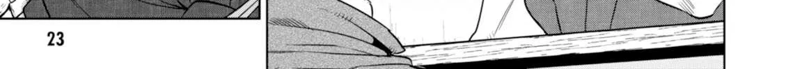 Read Isekai Izakaya chapter 21 image 42 on Lezhin