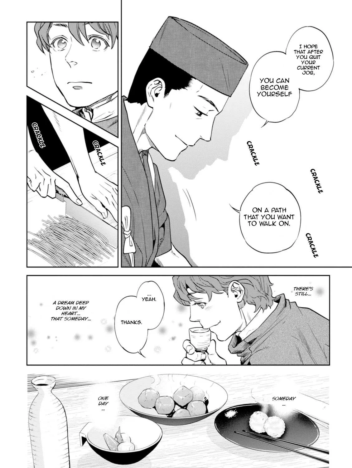 Read Isekai Izakaya chapter 21 image 43 on Lezhin