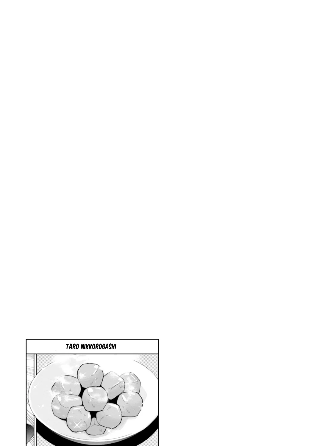 Read Isekai Izakaya chapter 21 image 45 on Lezhin
