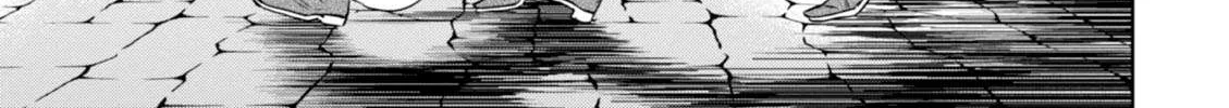 Read Isekai Izakaya chapter 21 image 7 on Lezhin