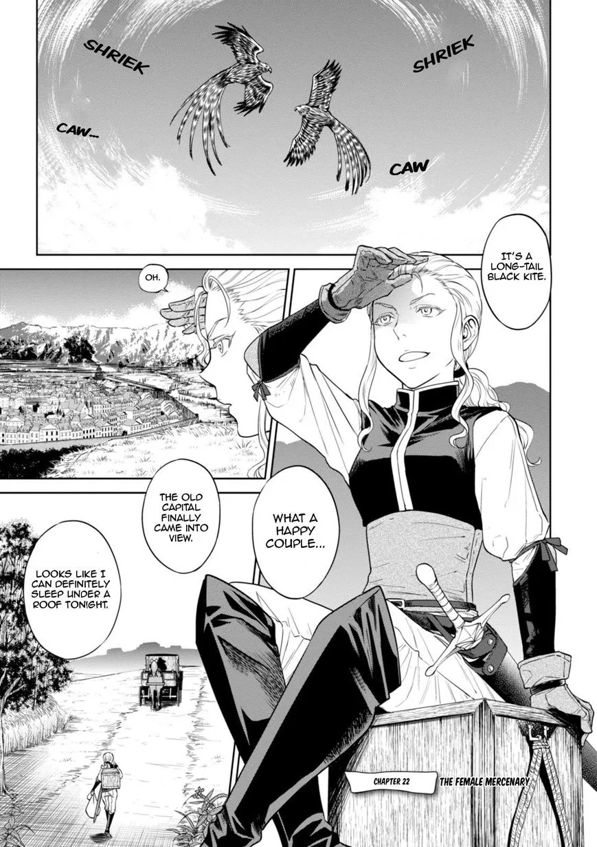 Read Isekai Izakaya chapter 22 image 1 on Lezhin