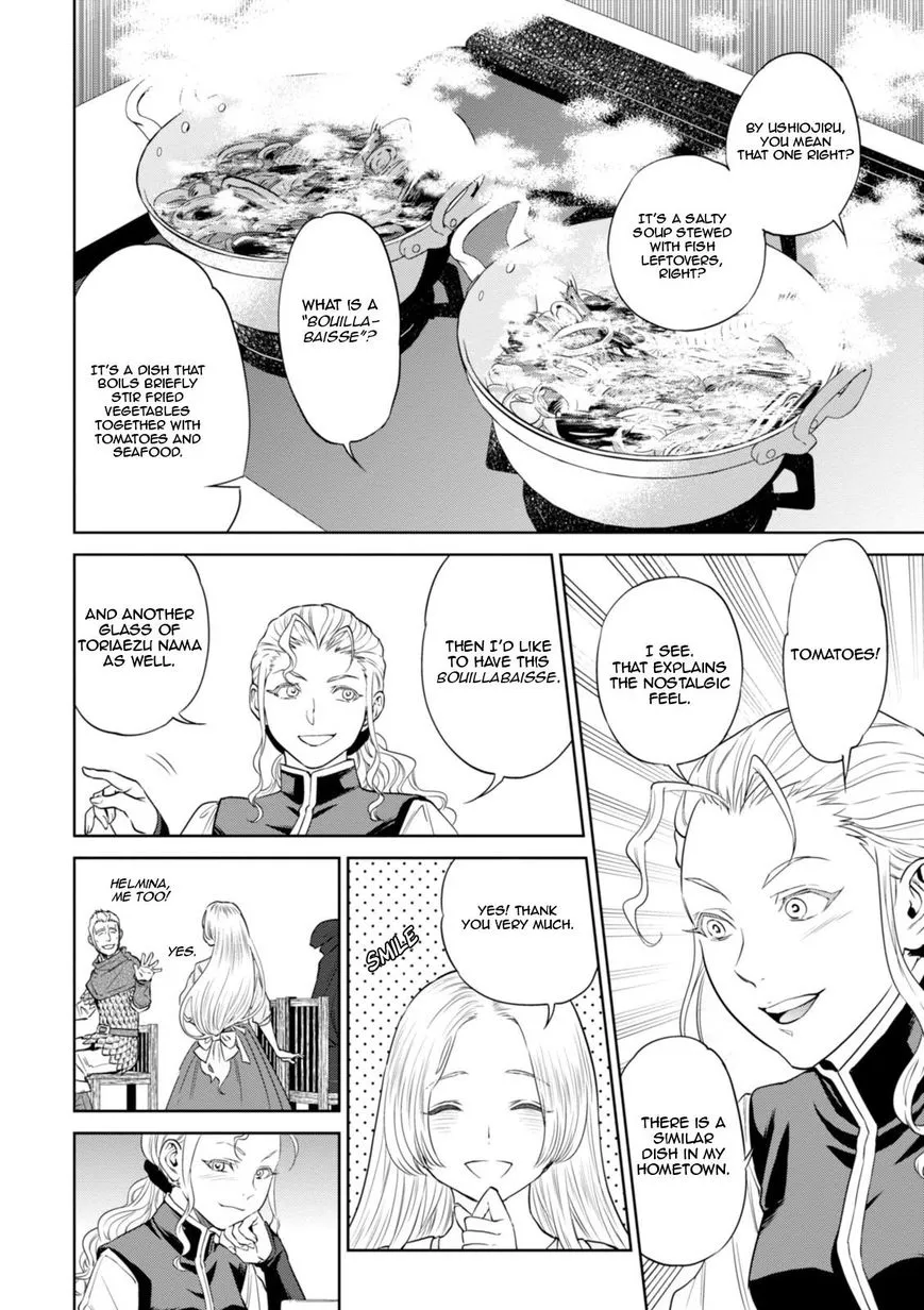 Read Isekai Izakaya chapter 22 image 10 on Lezhin