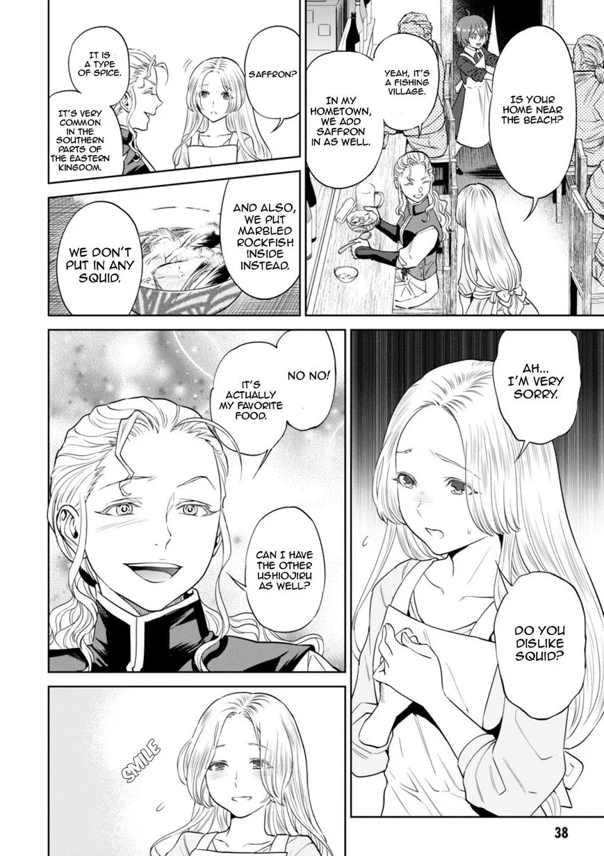 Read Isekai Izakaya chapter 22 image 12 on Lezhin