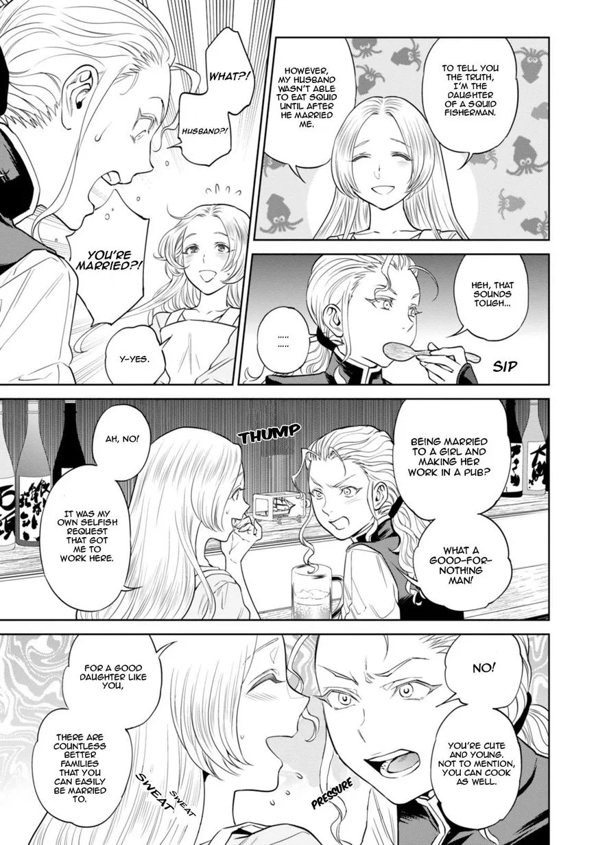 Read Isekai Izakaya chapter 22 image 13 on Lezhin