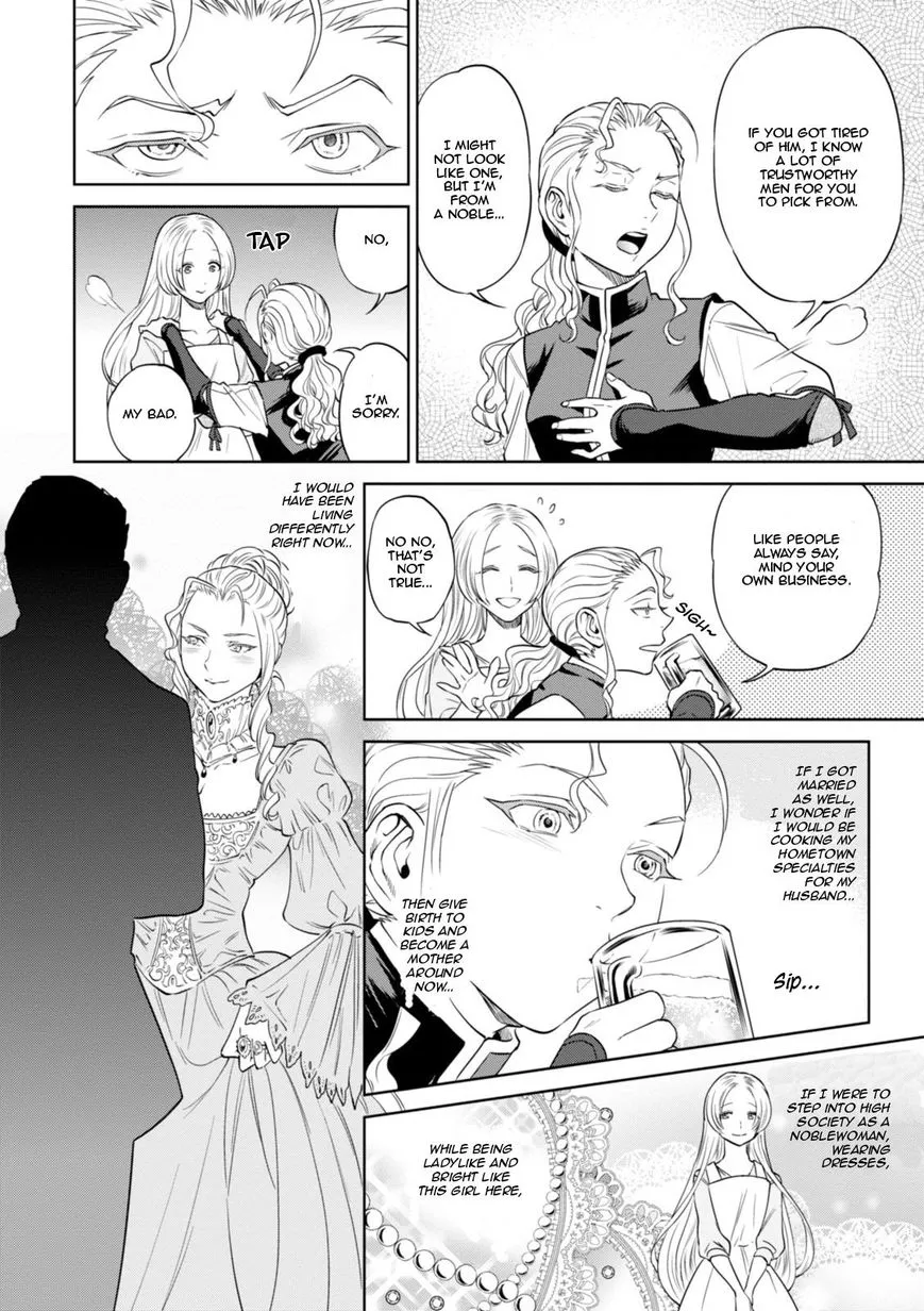 Read Isekai Izakaya chapter 22 image 14 on Lezhin