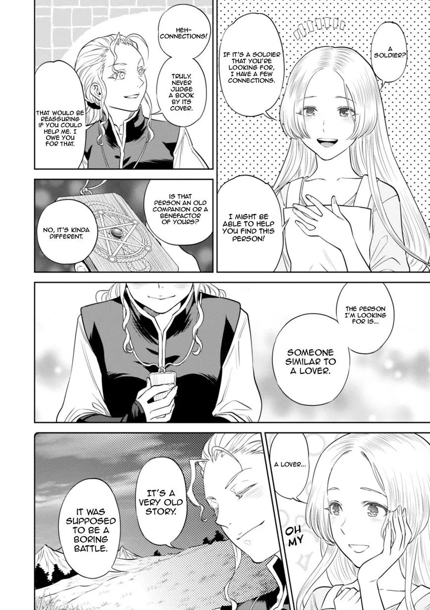 Read Isekai Izakaya chapter 22 image 16 on Lezhin