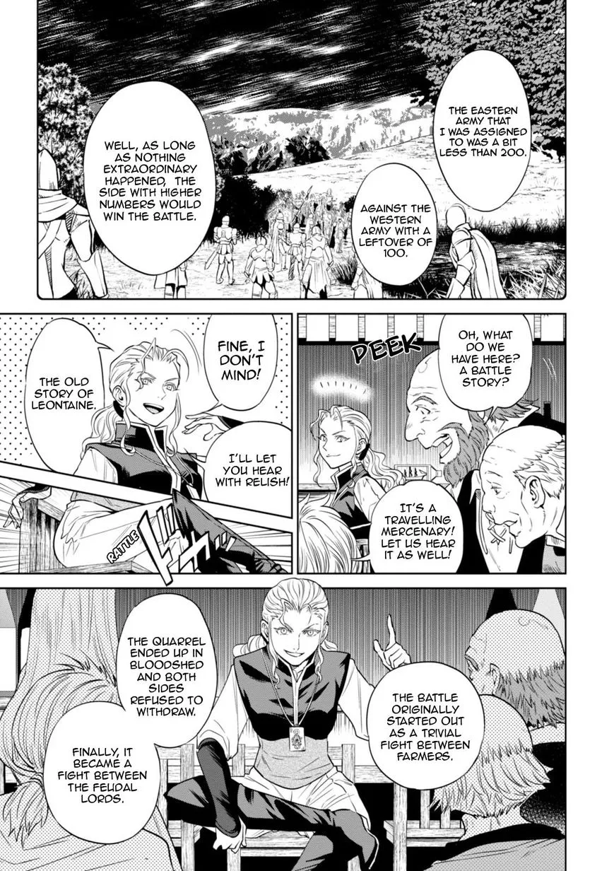 Read Isekai Izakaya chapter 22 image 17 on Lezhin