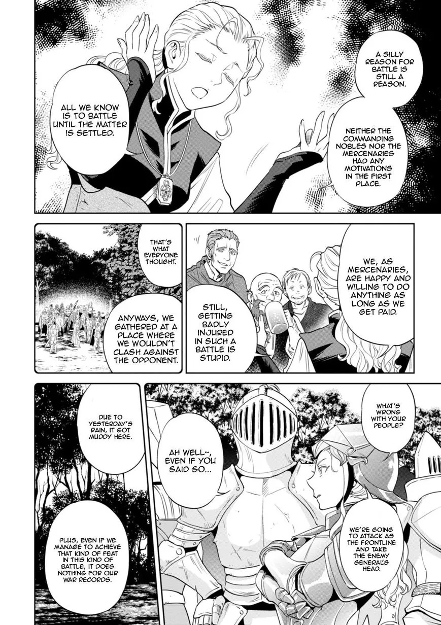 Read Isekai Izakaya chapter 22 image 18 on Lezhin