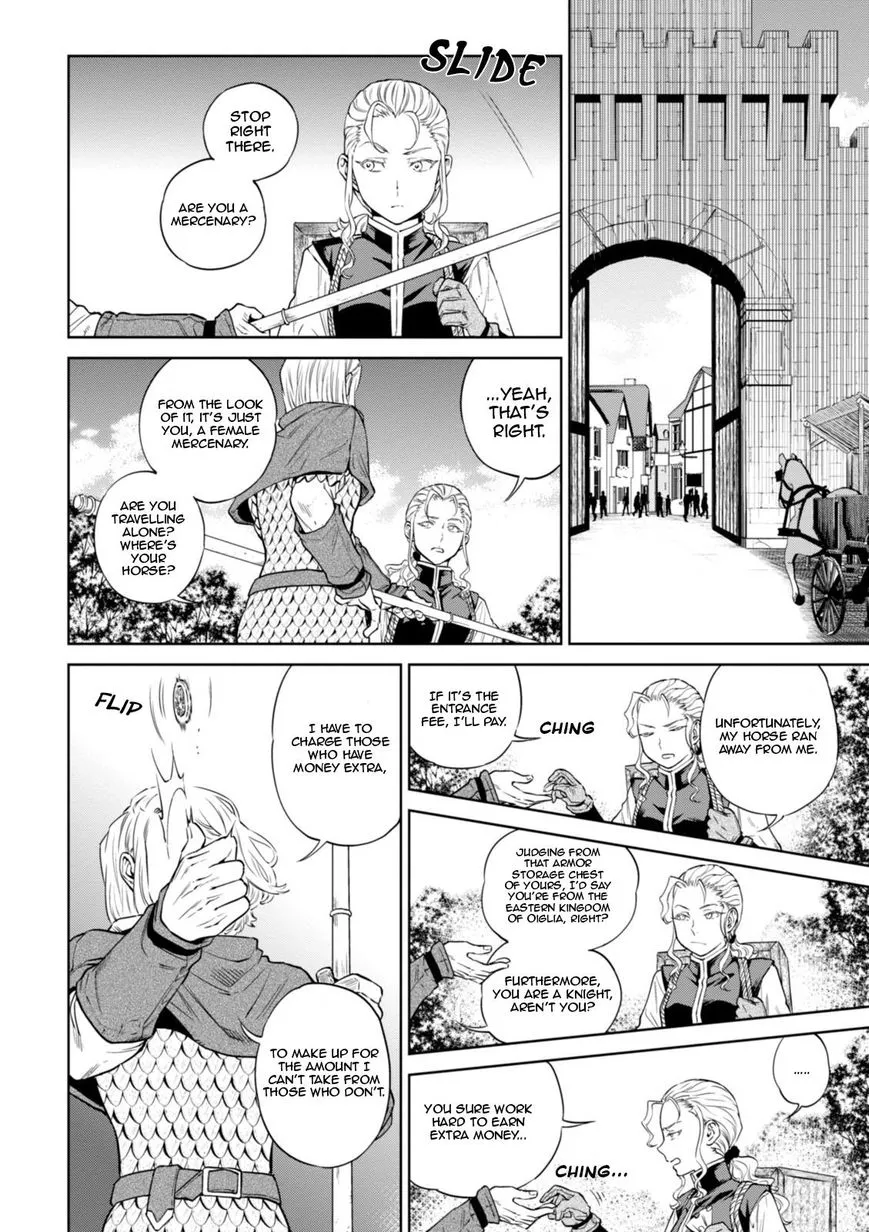 Read Isekai Izakaya chapter 22 image 2 on Lezhin