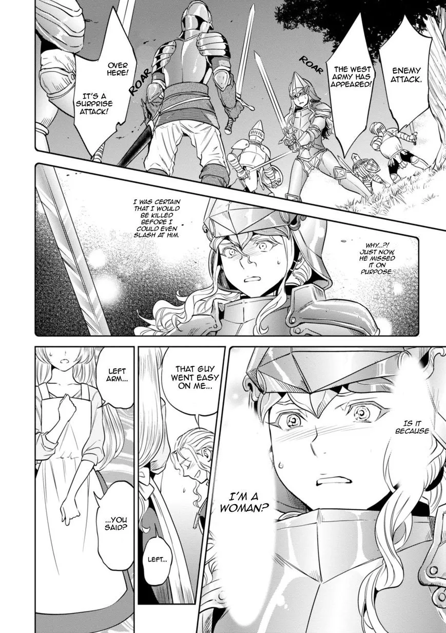 Read Isekai Izakaya chapter 22 image 22 on Lezhin