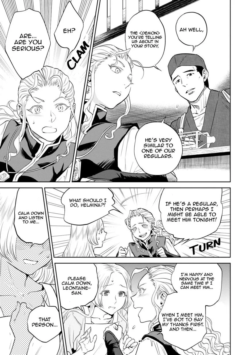 Read Isekai Izakaya chapter 22 image 25 on Lezhin